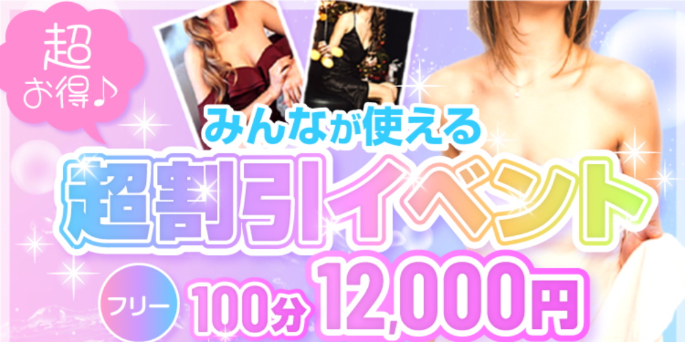 ぷちどり～む