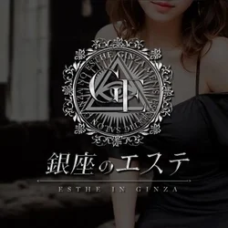 銀座のエステ〜茅場町店〜