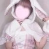 らむ