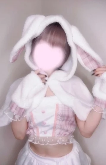 らむ