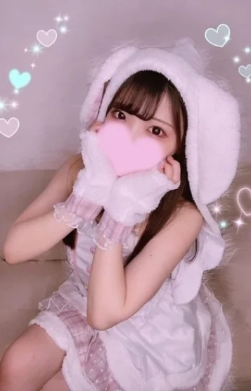 えみ