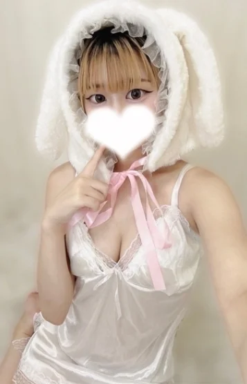 まお