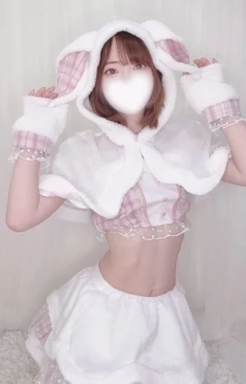 みかん