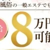 ラビットリリィ✨のサムネイル