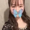 はる