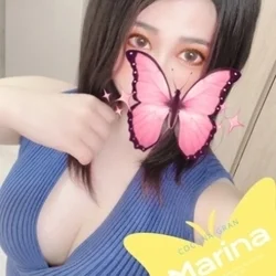 まり