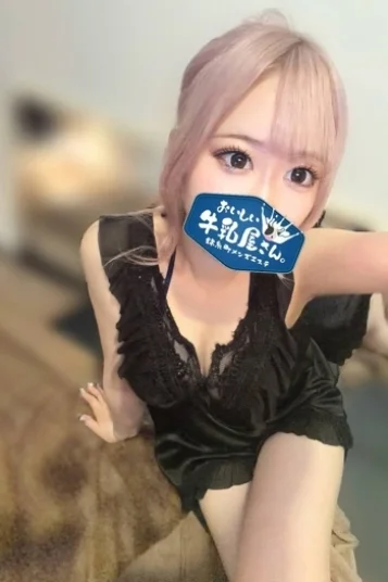 めい