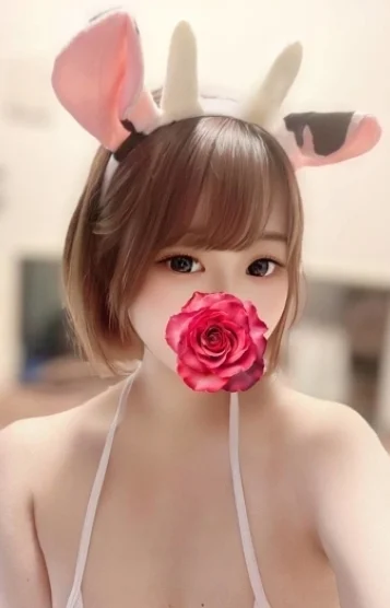 りん
