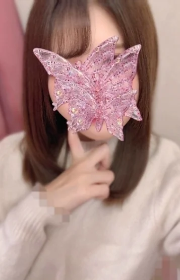 ねね