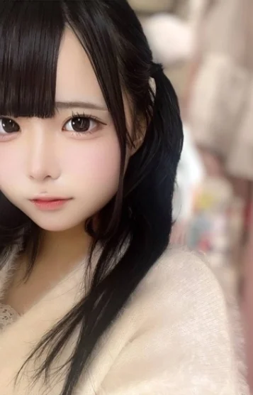 みに