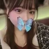 いろは