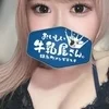 めい