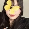 あさひ