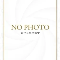 ひかり