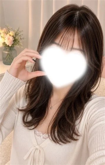 はる