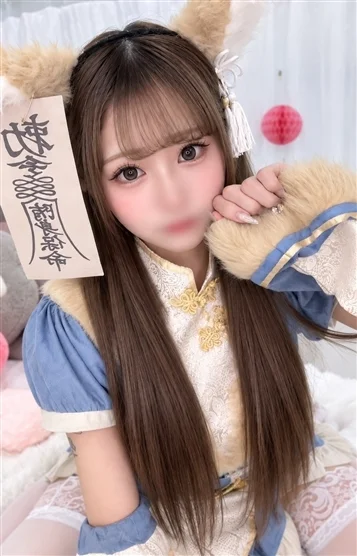あいす