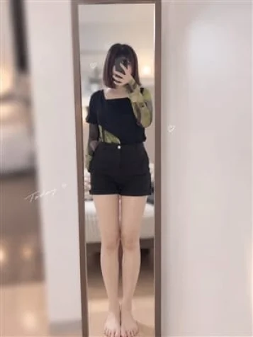 あむ