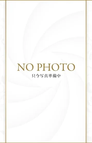 まな