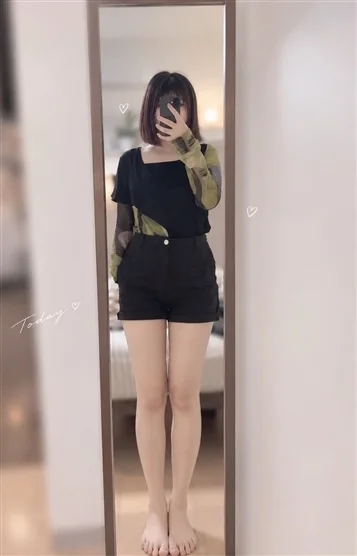 あむ