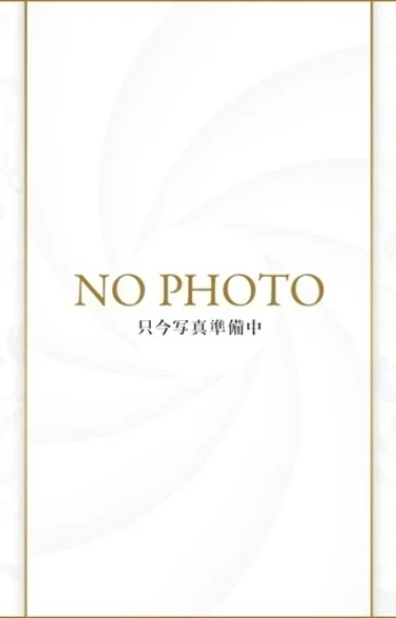 ひかり