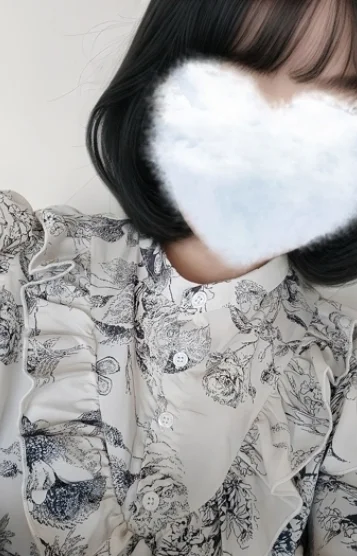 らん