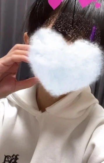 まり