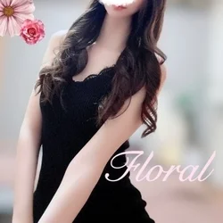 Floral (フローラル)