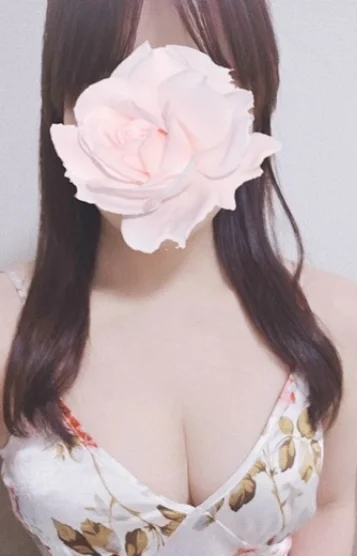 はるか
