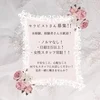 完全衣類着用でのサービスになりますので安心♪のサムネイル