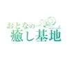 ナイトワーク未経験でも安心して働けます！のサムネイル