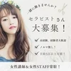 大切なのは