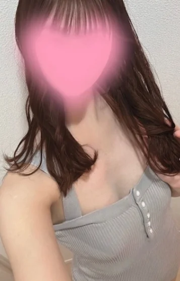 かな
