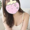 しほ