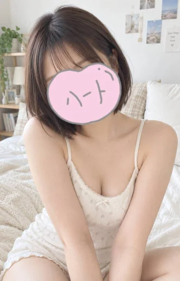 みこ