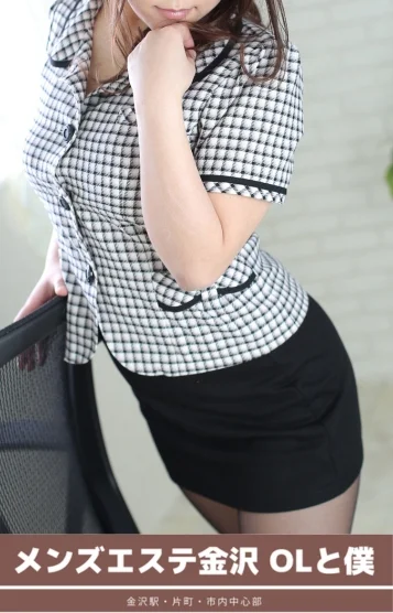 篠原 まゆこ