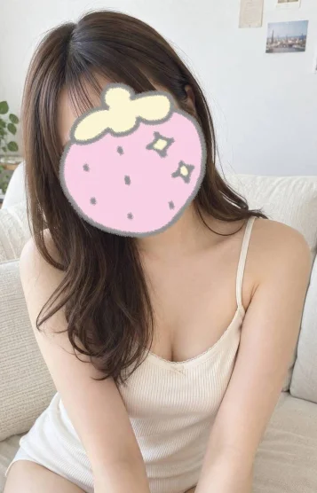 しほ