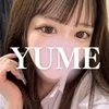 ゆめ