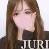 じゅり