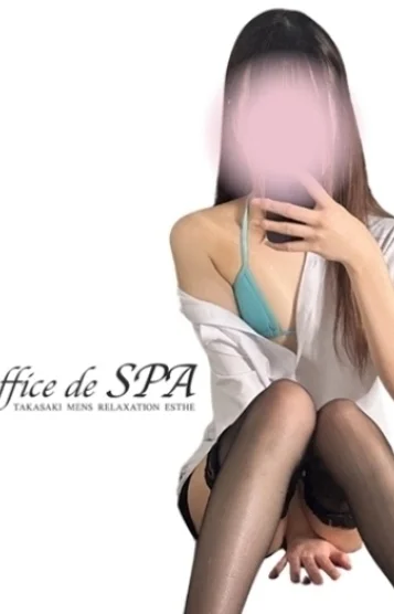 ゆら