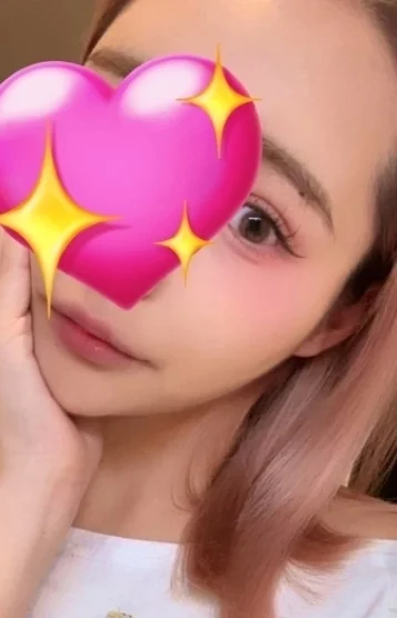 かな