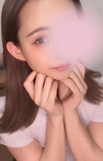 かな