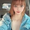 める