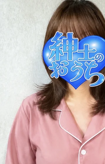 冬子