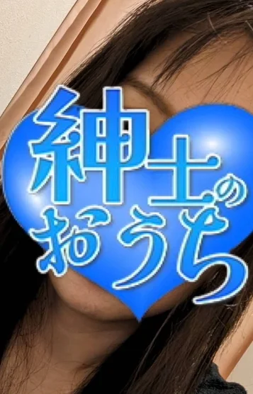 朝子