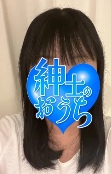 美奈子
