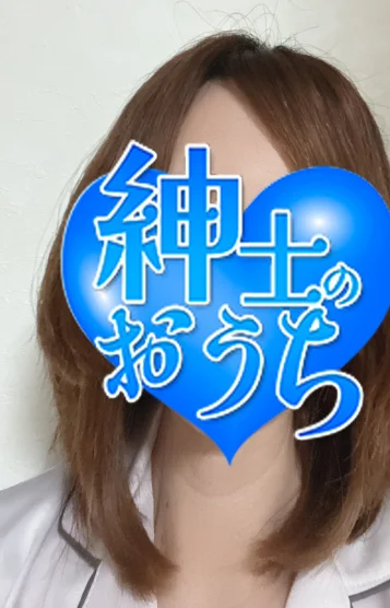 丸子
