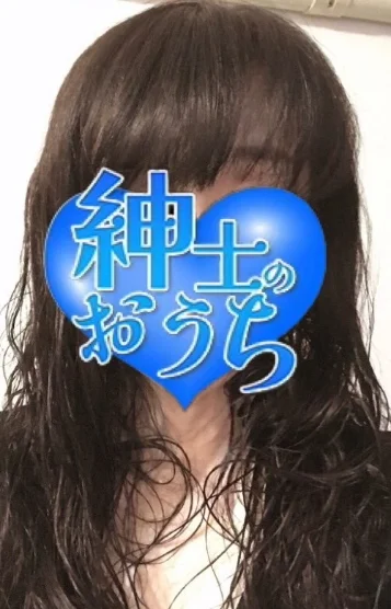 可子