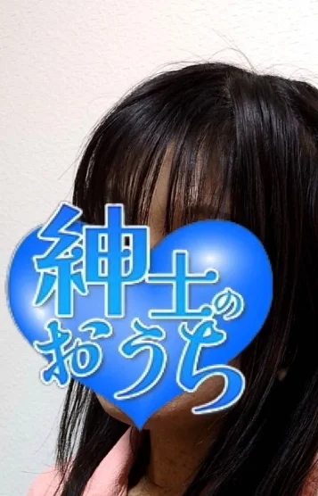 ミイ子
