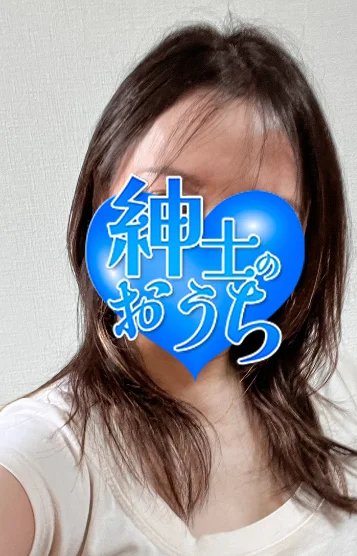 紗世子