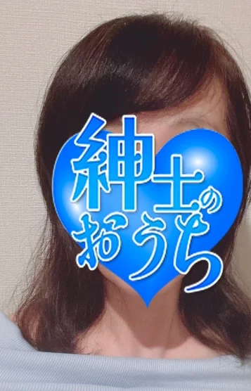 可子
